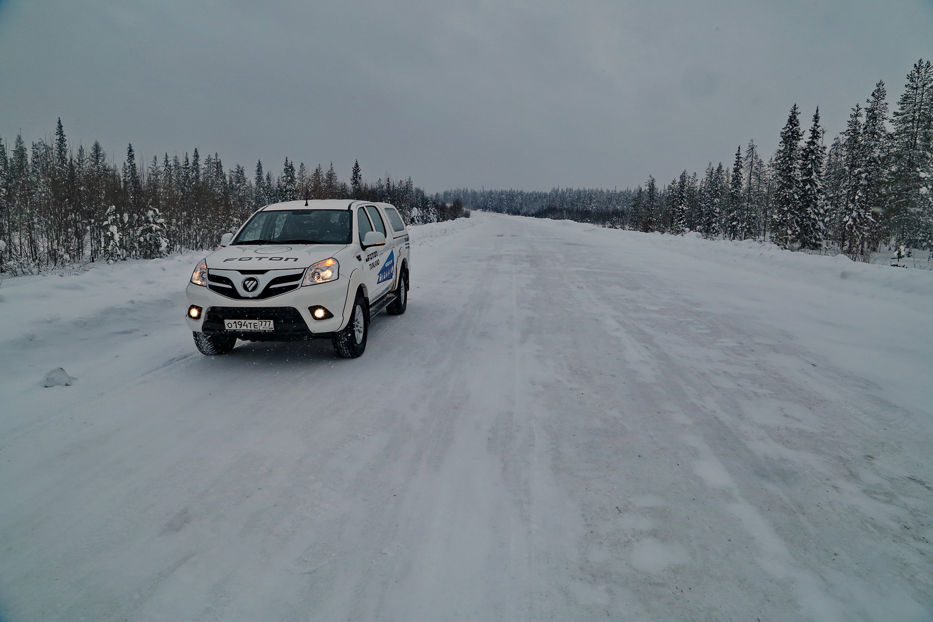 Экспедиция «Полярный экспресс – 2017»